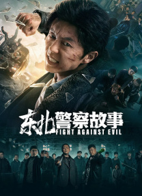 rbd260奴隷色の女教师